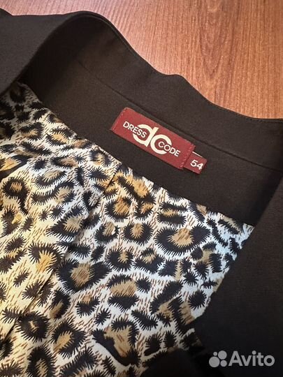 Костюм брючный