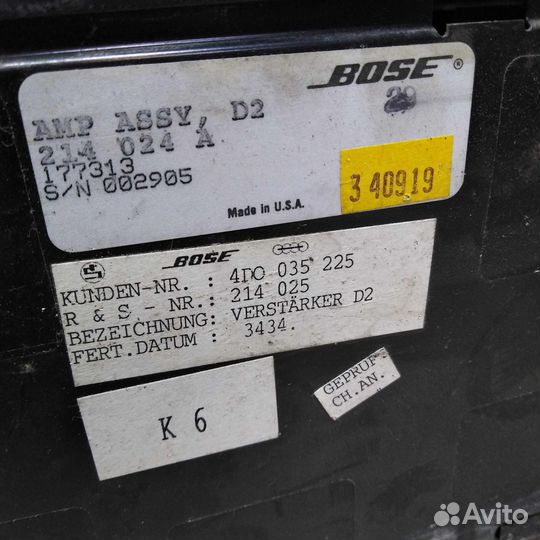 Усилитель акустической системы bose Audi a8 d2