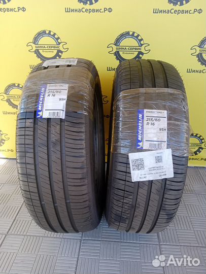 Michelin Energy XM2+ 215/60 R16 95H