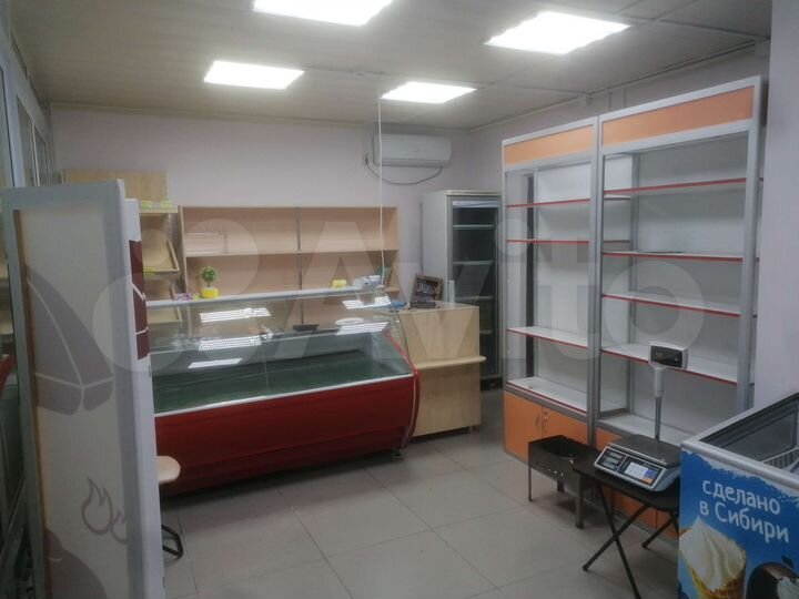 Свободного назначения, 26 м²