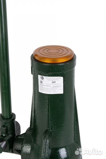 Домкрат винтовой TOR дв 50,0 т