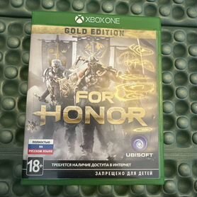 For honor xbox one диск