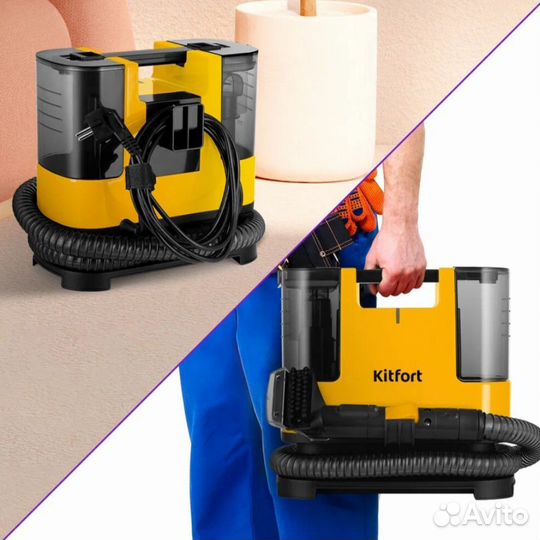 Прокат/аренда моющего пылесоса