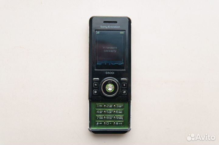 Sony Ericsson S500i