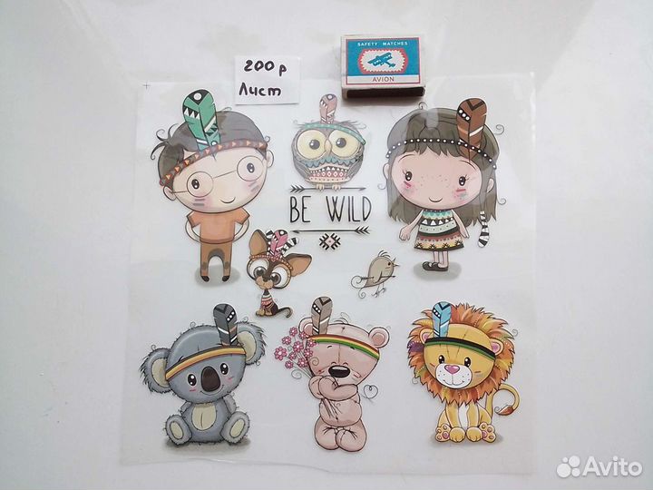 Термонаклейки на одежду