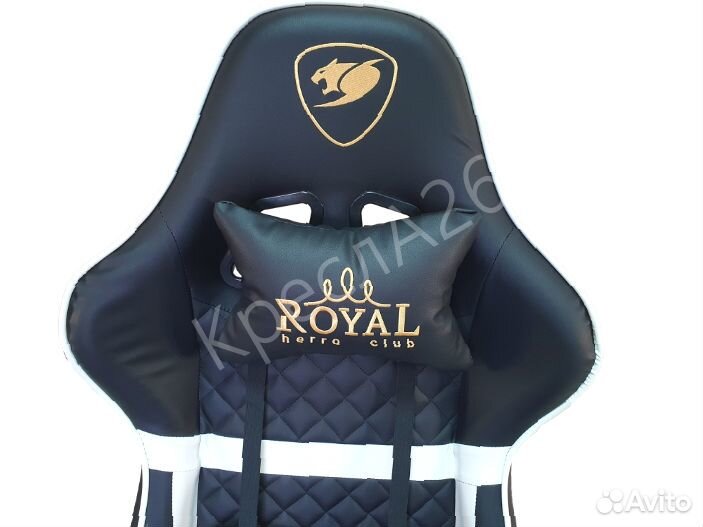 Компьютерное кресло