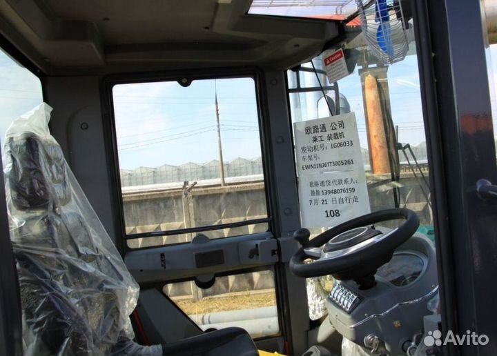 Фронтальный погрузчик Kaiman 300F, 2023