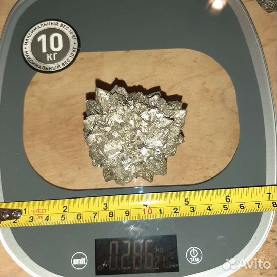 Камень пирит