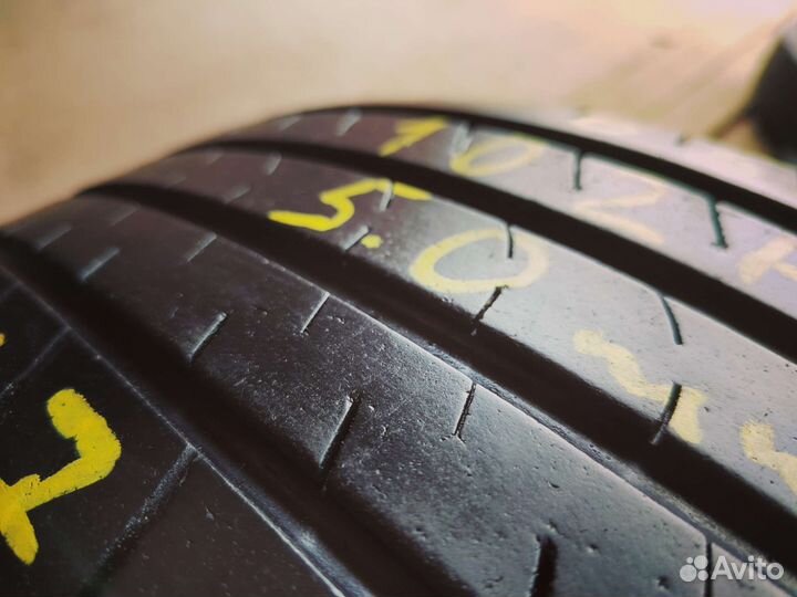 Nexen N'Fera RU1 SUV 225/65 R17 102H