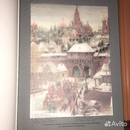 Подарок истинным ценителям охоты