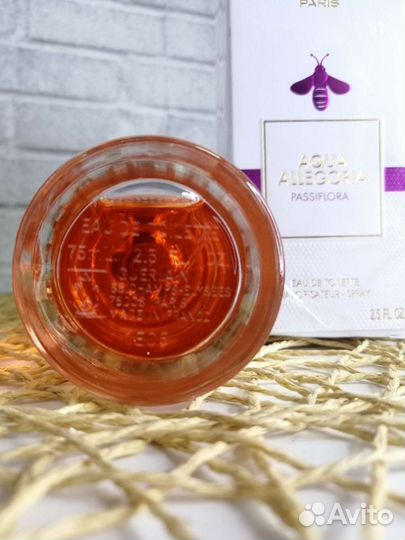 Туалетная вода Герлен 75 мл