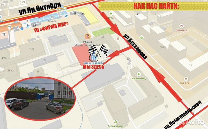 Диски R16 5x114.3 на Hyundai Kreta (К&К Sayan)