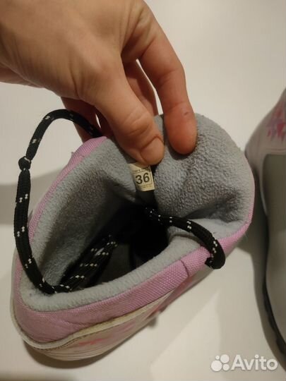 Лыжные ботинки