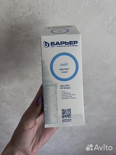 Фильтр для воды барьер