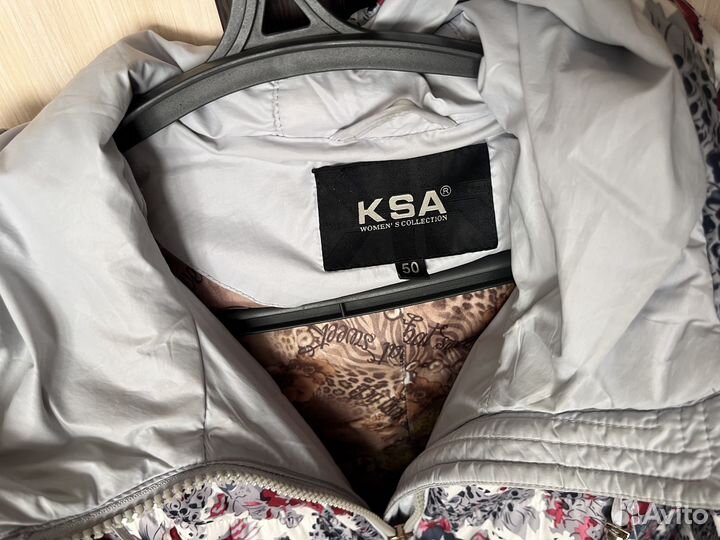 Куртка женская