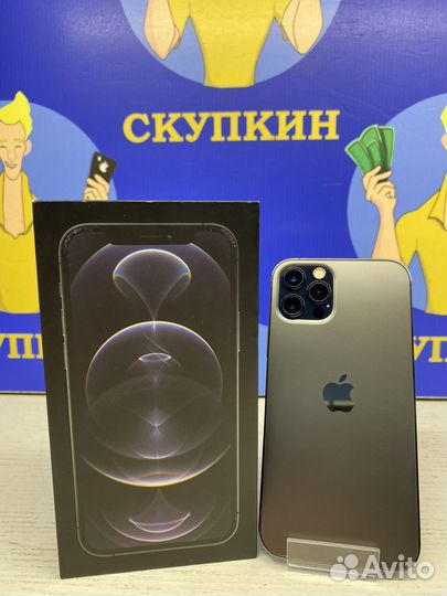iPhone 12 Pro, 128 ГБ
