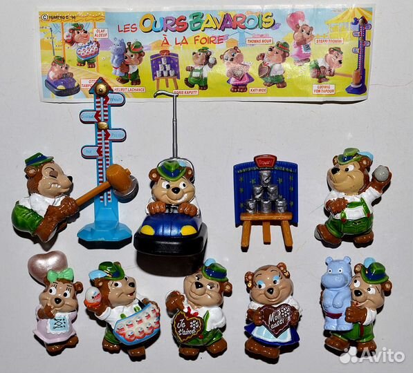 Киндер Медведи