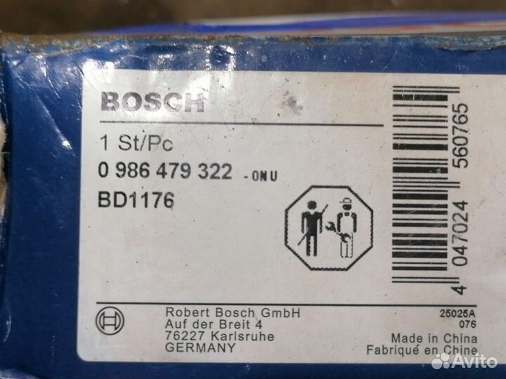 Диск тормозной передний Volvo Xc 90 2002 2015