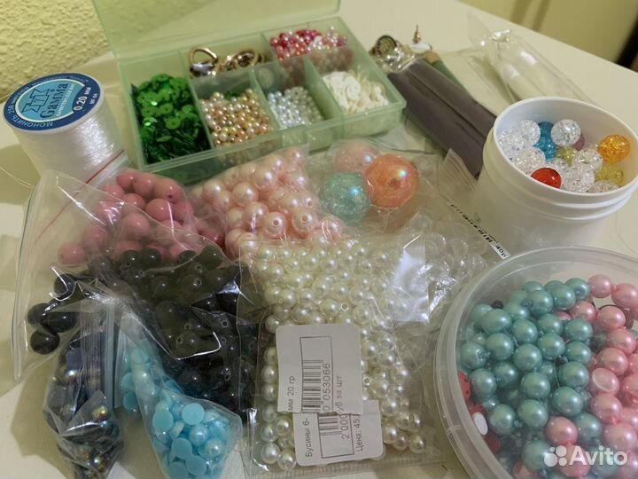 Бусины бисер