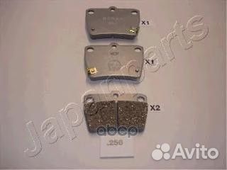 Колодки торм. диск. задн. pp256af Japanparts