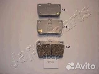 Колодки торм. диск. задн. pp256af Japanparts
