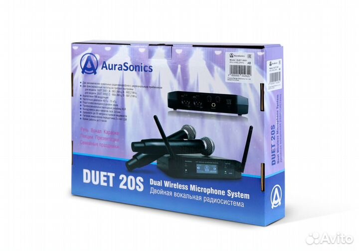 Двойная радиосистема AuraSonics duet 20S2