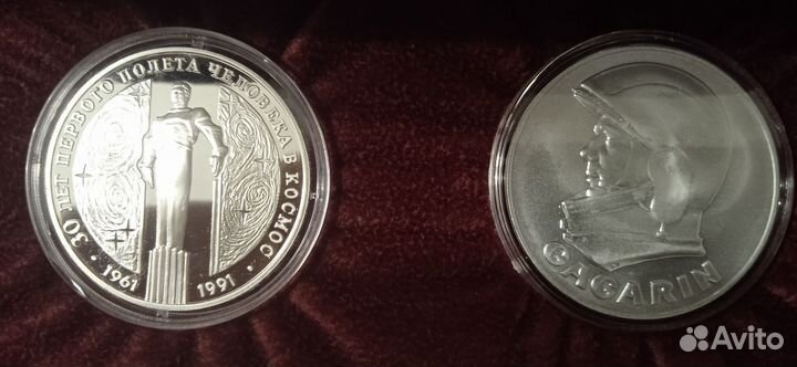 Экспортный набор СССР 1991 года пруф