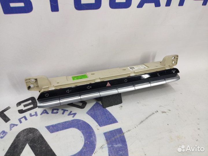 Блок управления климат-контролем Chery Tiggo 4 Pro