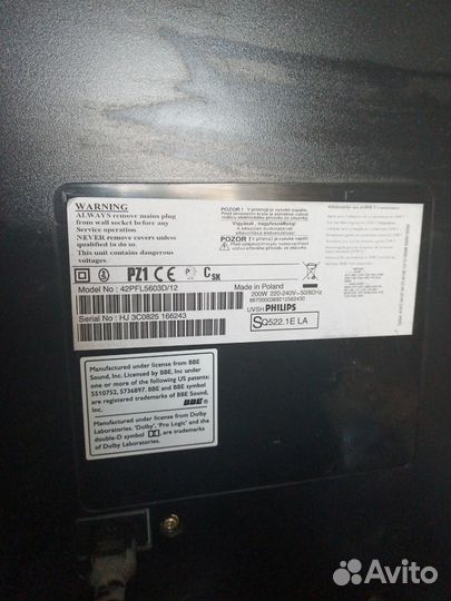 Телевизор ЖК 42