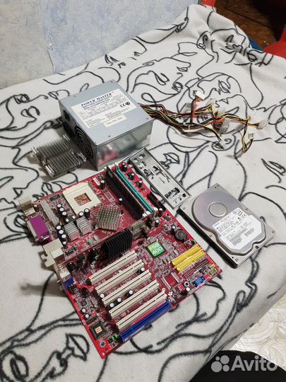 Компьютерные запчасти