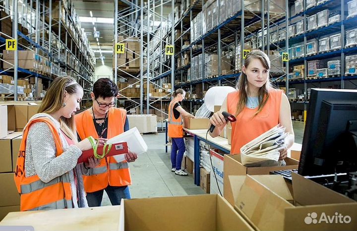 Сборщик/комплектовщик в Ленинском районе г Саратов