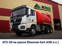 Shacman (Shaanxi) SX32586V384, 2024