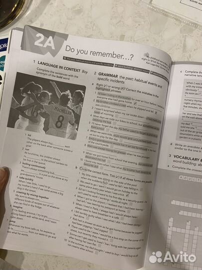 Учебник английского языка English File Advanced