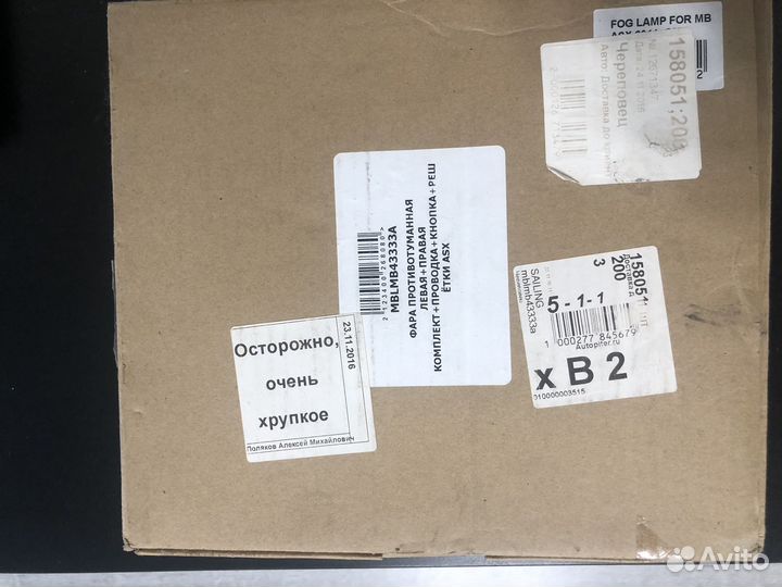 Противотуманные фары mitsubishi asx 2010-2013