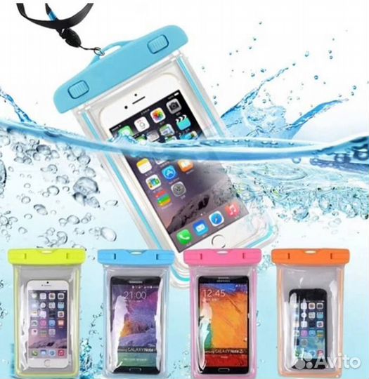 Водонепроницаемый чехол для телефона
