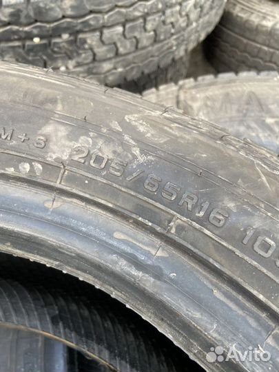 Dunlop Winter Maxx WM03 205/65 R16