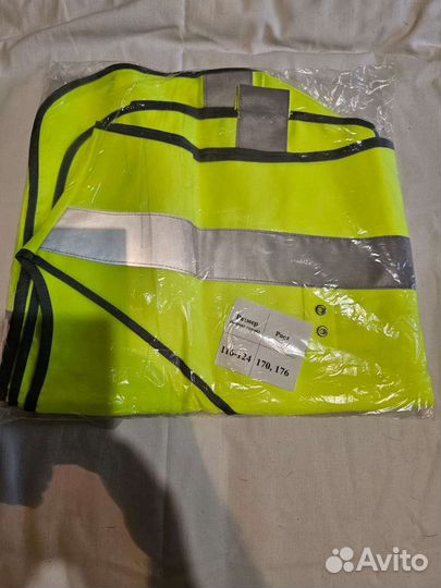 Форма дпс и полиции