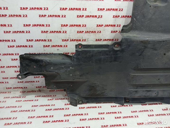 Защита днища передняя правая Subaru Outback BS