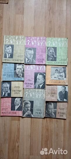 Журнал роман газета