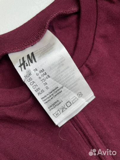 Слип H&M новый 74