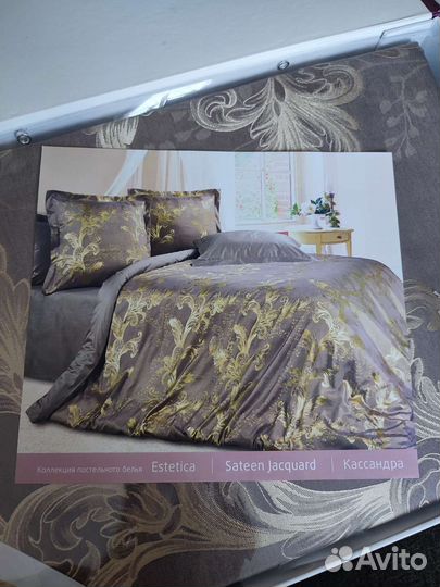 Комплект постельного белья новый