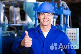 Рабочий (без опыта)