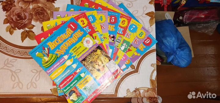 Журнал Весёлый художник