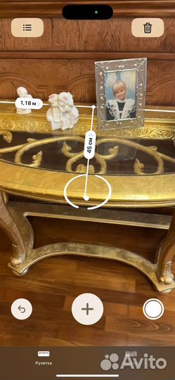 Консоль деревянная