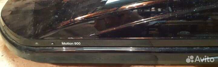 Автобокс на крышу автомобиля б/у