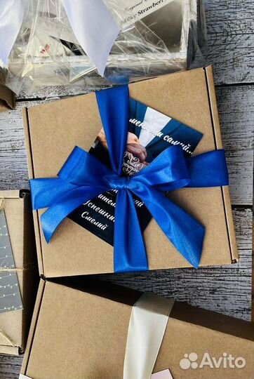 Подарочные наборы/Подарки /Сувениры