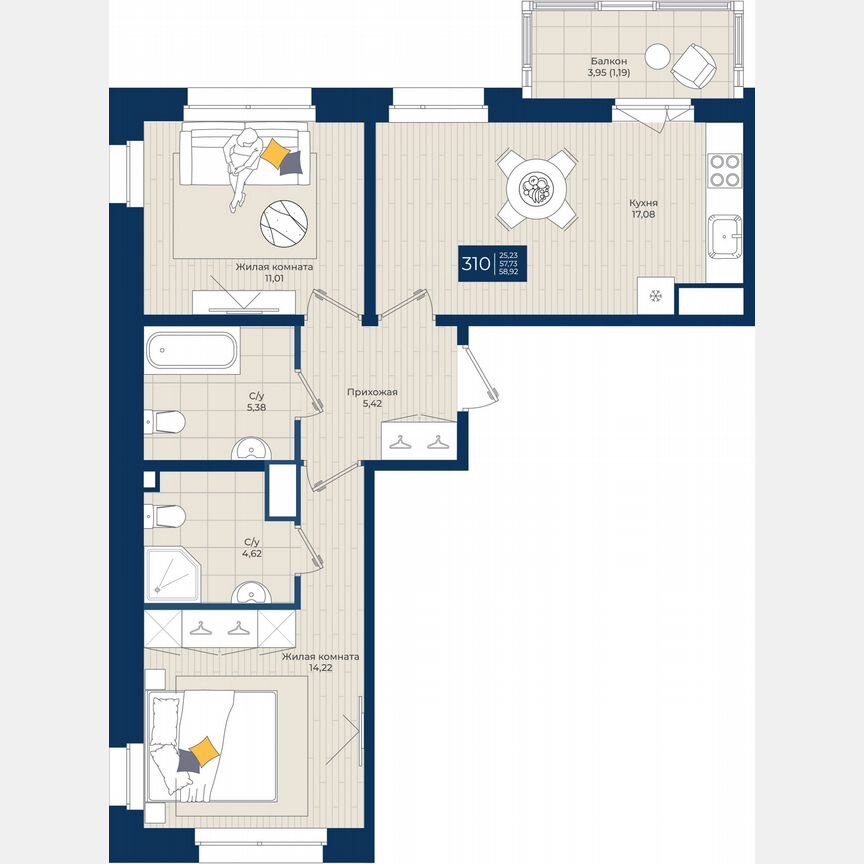 2-к. квартира, 58,9 м², 5/12 эт.