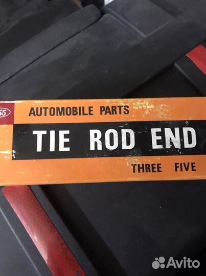 Передняя подвеска