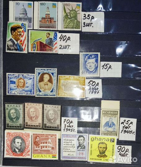 Марки почтовые. Ватикан,сша и др