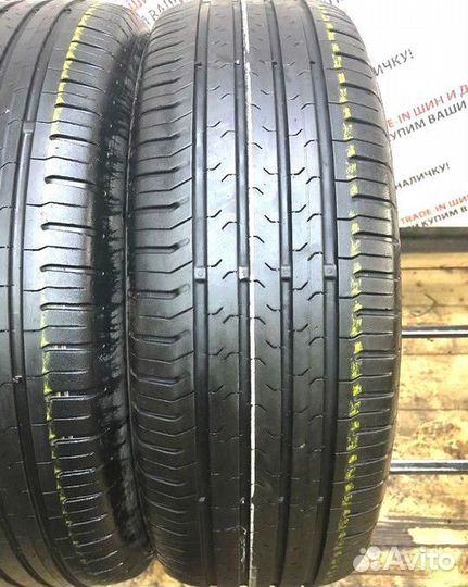 Continental ContiEcoContact 5 205/60 R16